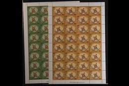 1985-87 Wildlife Protection Complete Set (SG 1442A/49A) In Never Hinged Mint COMPLETE SHEETS, Very Fresh, Cat £250+. (8  - Guyana (1966-...)