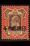 TURKISH CURRENCY 1911 - 13 4pi On 10d, Variety "No Cross On Crown", SG 31c, Very Fine Mint. Unpriced SG. For More Images - British Levant