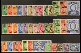 ERITREA 1948-51 MINT COLLECTION Of Complete Sets On A Stock Card, Inc 1948-49 Set, 1950 Set, 1951 Set & 1948 Dues Set. ( - Africa Orientale Italiana