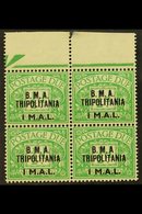 TRIPOLITANIA POSTAGE DUES 1948 1L On ½d Emerald, Marginal Block Of 4, One Copy Showing The Variety "No Stop After A", SG - Italienisch Ost-Afrika