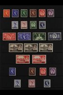 1952-61 COMPLETE MINT COLLECTION A Complete Run (less SG 58a) From The 1952 Tudor Wmk Set To The 1960-61 Surcharged Set  - Bahrein (...-1965)