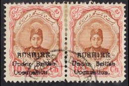 1915 10ch Brown And Carmine, SG 7, Very Fine Used Re-attached Pair. For More Images, Please Visit Http://www.sandafayre. - Iran