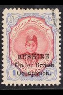 1915 1kr Carmine And Blue, SG 10, Very Fine Used. For More Images, Please Visit Http://www.sandafayre.com/itemdetails.as - Irán