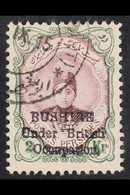 1915 2kr Claret And Green, SG 11, Very Fine Used. For More Images, Please Visit Http://www.sandafayre.com/itemdetails.as - Irán