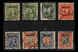 SZECHWAN 1933-34 Dr Sun Yat-sen Set Complete, SG 4/11, Very Fine Used (8 Stamps) For More Images, Please Visit Http://ww - Other & Unclassified