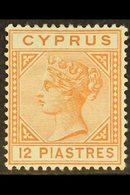 1892-94 12pi Orange Brown, Die II, SG 37, Very Fine Mint. For More Images, Please Visit Http://www.sandafayre.com/itemde - Altri & Non Classificati