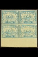SUEZ CANAL COMPANY 1868 20c Blue, SG 3, Fine Mint Marginal Block Of 4 (Positions 99-100 / 111-112, Bearing Expertizing M - Autres & Non Classés