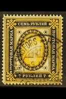 1891 7r Yellow And Black (SG 145, Facit 47), Very Fine Used. For More Images, Please Visit Http://www.sandafayre.com/ite - Altri & Non Classificati