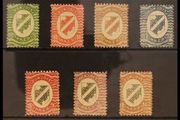 NORTH INGERMANLAND (NORDINGERMANLAND) 1920 Arms Perf 11¼ Local Issue Complete Set (Facit 1/7, SG 1/7), Fine Lightly Hing - Autres & Non Classés