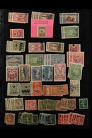 1870's-1970's INTERESTING RANGES With Light Duplication On Stock Pages, Mint & Used Stamps, Includes Algeria, Tunisia, A - Otros & Sin Clasificación