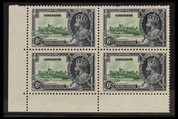 1935 SILVER JUBILEE VARIETY 6d Green & Indigo Corner Block Of 4 Bearing The "EXTRA FLAGSTAFF" Variety, SG 116/116a, Fine - Gibraltar