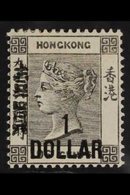 1898 $1 On 96c Grey Black, SG 52a, Very Fine And Fresh Mint. For More Images, Please Visit Http://www.sandafayre.com/ite - Autres & Non Classés