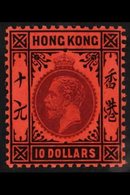 1912 - 21 $10 Purple And Black / Red, Wmk Mult Crown CA, SG 116, Very Fine Mint. For More Images, Please Visit Http://ww - Autres & Non Classés