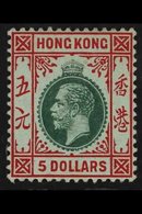 1912 - 21 $5 Green And Red / Green, Wmk Mult Crown CA, SG 115, Mint Part OG, Fresh And Striking. For More Images, Please - Altri & Non Classificati