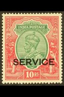 OFFICIAL 1926-31 10r Green And Scarlet, SG O120, Fine Mint For More Images, Please Visit Http://www.sandafayre.com/itemd - Other & Unclassified