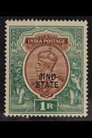 JIND 1914-27 1r Red-brown & Deep Blue-green OVERPRINT DOUBLE ONE ALBINO Variety, SG 76a, Very Fine Mint, Fresh. For More - Altri & Non Classificati