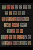 1922-1925 OVERPRINTS MINT COLLECTION On Stock Pages, All Different, Includes 1922 Dollard Opts Set, Plus Red Opts To 9d, - Other & Unclassified