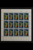 1961 "MISSING COLOUR" COMPLETE SHEET 1961 50a Philharmonic, Bale 232 Or Scott 214, With MISSING GREEN COLOUR, Showing Th - Altri & Non Classificati