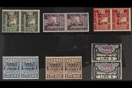 SOMALIA 1923 Fascist March On Rome Complete Set (Sass. S. 11, SG 48/53), Never Hinged Mint PAIRS. (6 Pairs = 12 Stamps)  - Sonstige & Ohne Zuordnung