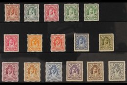 1930 Emir Abdullah, Re-engraved Set, SG 194b/207, Very Fine Mint.  (16 Stamps) For More Images, Please Visit Http://www. - Jordanië