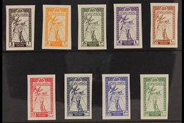 1946 Independence Complete IMPERF Set, Michel 193/201 U (SG 249/57 Var), Very Fine Mint, Fresh. (9) For More Images, Ple - Giordania