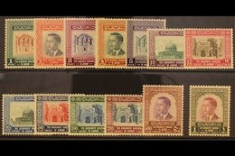 1954 Hussein Pictorial, No Wmk Complete Set, SG 419/431, Never Hinged Mint (13 Stamps) For More Images, Please Visit Htt - Giordania