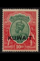 1929 10r Green And Scarlet, Geo V, SG 28, Very Fine Mint. For More Images, Please Visit Http://www.sandafayre.com/itemde - Koweït