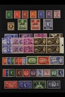 1948- GB OVERPRINT SETS FINE MINT OR NHM COLLECTION Incl. 1948-49 Set Mint, 1949 UPU Nhm Blocks Of Four, 1950-55 Set Min - Koweït
