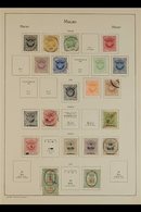 1884-1925 ATTRACTIVE COLLECTION ON PRINTED PAGES Mint And Used, Mostly Fine And Fresh Condition. With 1884-85 "Crown" Ra - Autres & Non Classés