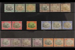 FEDERATED MALAY STATES 1900-01 Tiger Complete Set With Most Listed Shades, SG 15/22b, Mint, Includes 1c Black & Green, 3 - Altri & Non Classificati