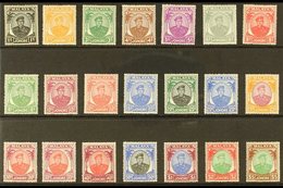 JOHORE 1949-55 Definitive Set, SG 133/47, fine Mint (21 Stamps) For More Images, Please Visit Http://www.sandafayre.com/ - Sonstige & Ohne Zuordnung