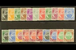 JOHORE 1949-55 Complete Definitive Set, SG 133/147, Never Hinged Mint. (21 Stamps) For More Images, Please Visit Http:// - Other & Unclassified