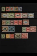 KEDAH 1912-26 MINT RANGE Incl. 1912 Set To 50c, 1919-21 Both 4c, 1919 Surcharges Pair, 1922 To 35c, Fair To Fine (26 Sta - Andere & Zonder Classificatie