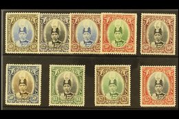 KEDAH 1937 Sultan Set Complete, SG 60/68, Mint Lightly Hinged (9 Stamps) For More Images, Please Visit Http://www.sandaf - Sonstige & Ohne Zuordnung