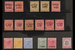 SUNGEI UJONG 1882-1895 MINT GROUP On A Stock Card, All Different, Includes 1882-84 2c (x2, SG 17 & 20), 1883-84 2c Brown - Otros & Sin Clasificación