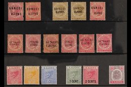 SUNGEI UJONG 1882-1895 MINT GROUP On A Stock Card, All Different, Includes 1882-84 2c (x2, SG 17 & 20), 1883-84 2c Brown - Autres & Non Classés