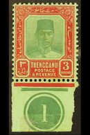 TRENGGANU 1921 (wmk Mult Crown CA) $3 Green And Red/emerald, SG 24, Fine Mint Plate Number Marginal. For More Images, Pl - Sonstige & Ohne Zuordnung