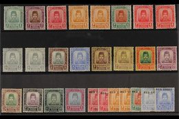 TRENGGANU 1910-18 SULTAN MINT SELECTION Presented On A Stock Card With 1910-19 Set With Some Shades To $1, 1917-19 Red C - Other & Unclassified