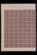 SELANGOR 1944. 3cts On 5c COMPLETE SHEET (control Number 2) Of 100 Stamps With Selvedge To All Sides, Bearing The Invert - Sonstige & Ohne Zuordnung