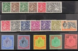 1938-44 Symbol & Portrait Complete Set, SG 130/43, Very Fine Mint (18 Stamps) For More Images, Please Visit Http://www.s - Nyassaland (1907-1953)