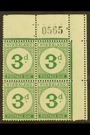 POSTAGE DUES 1950 3d Green, Sheet Number, Corner Block Of 4, SG D3, Never Hinged Mint, Few Split Perfs At Top. For More  - Nyasaland (1907-1953)