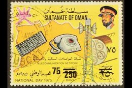 1978 75b On 250b Surcharge On National Day 1975 Issue, SG 214, Scott 190c, Used With A Few Shortish Perforations At Righ - Omán