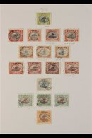 1916-31 Lakatoi Complete Set (SG 93/105) With Additional Watermark Varieties And Shades Presented On Leaves, Includes 3d - Papua-Neuguinea