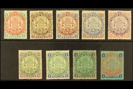 1895 Arms Set, Die I,  To 4s Complete, SG 29/37, Very Fine Mint. (9 Stamps) For More Images, Please Visit Http://www.san - Other & Unclassified