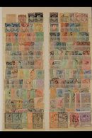 1864-1920's INTERESTING OLD MINT & USED COLLECTION On Stock Pages, Mainly All Different, Includes 1864 6p Unused, 1865 2 - Other & Unclassified