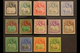 1922-37 ½d To 5s KGV Badge Defins Plus 5d Shade, Wmk Script CA, SG 97/110, 103d, Very Fine Mint (14 Stamps). For More Im - Saint Helena Island