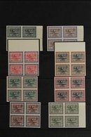 1960 - 1 Gas Oil Plant Postage Set To 200p, Less 3p, 4p, 5p And 6p, Between SG 399 - 402, In Never Hinged Mint Or Unused - Saudi-Arabien