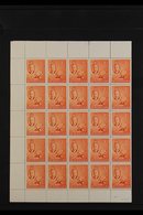 1952 COMPLETE SHEET WITH VARIETY. 3c Orange Giant Tortoise, SG 159, Complete Sheet Of Fifty, Showing Error St Edward's C - Seychelles (...-1976)