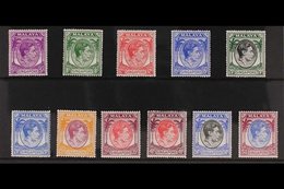 1948-52 PERF 17½ X 18 MINT SELECTION. An All Different Very Fine Mint Group Presented On A Stock Card With Most Values T - Singapur (...-1959)