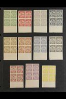 TRANSVAAL ENSCHEDE REPRINTS 1884 Vurtheim Issue, 1d Value In ELEVEN IMPERFORATE BLOCKS OF FOUR, Each In A DIFFERENT COLO - Sin Clasificación